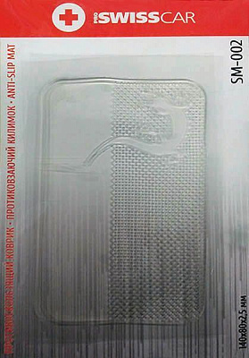 Килимок силіконовий Proswisscar SM-002