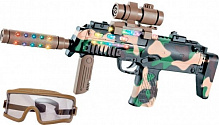 Автомат іграшковий ZIPP Toys HK MP7 532.00.26