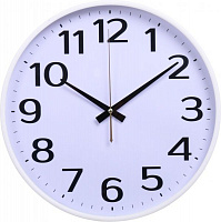 Часы настенные Split 35 см белые Ningbo Royal Clock