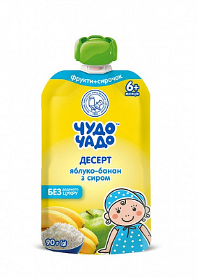 Десерт Чудо-Чадо яблучно-банановий з сиром 90 г