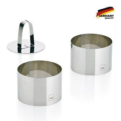 Набор формочек с поршнем Decore 7,5 см 10781 2 шт. Kela