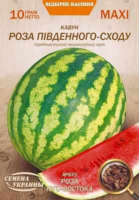 Насіння Семена Украины кавун Роза Південного Сходу 10г