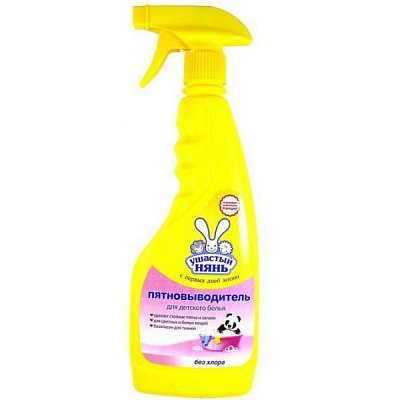 Пятновыводитель Ушастый нянь 500 мл