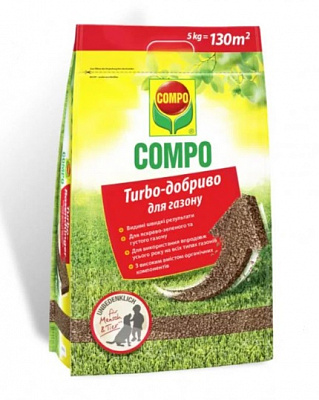 Удобрение для газонов Compo длительного действия 20 кг