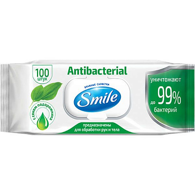 Вологі серветки Smile Antibacterial з подорожником 100 шт.