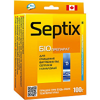 Біопрепарат Санэкс для вигрібних ям 100 г