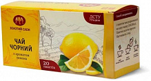 Чай чорний Золотий Слон Лимон 4820186121377 20 шт. 1,3 г 