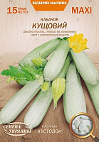 Насіння Семена Украины кабачок Кущовий 15г