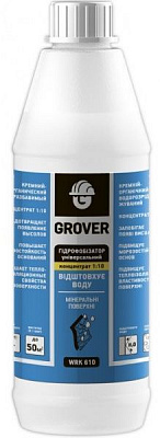 Гідрофобізатор-концентрат Grover WRK 610 1 л