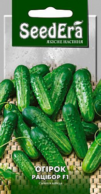 Семена Seedera огурец Рацибор F1 0,5г