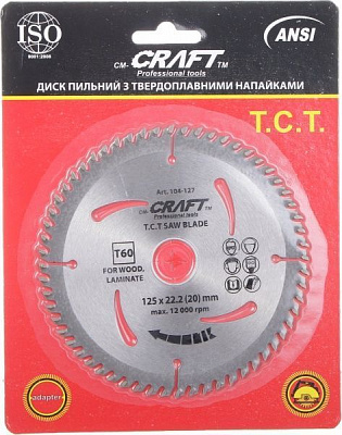 Пильный диск Craft 125x22,2 Z60 104-127