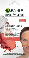 Маска для обличчя Garnier Skin Active Volcano 8 мл 1 шт.