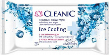 Влажные салфетки Cleanic Ice Cooling 15 шт.