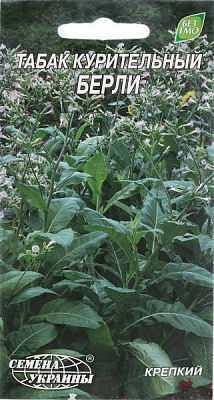 Семена Семена Украины табак Берлі 0,1 г