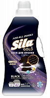 Гель для прання Sila GOLD BLACK (42 пр) 2,5 кг