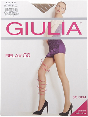 Колготки Giulia Relax 50 den 4 карамель