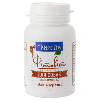 Фитокомплекс Природа ФитоВит PR240075 100 табл. 