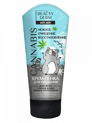 Крем-пенка для умывания Beauty Derm Cannabis 150 мл