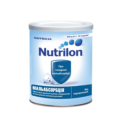 Сухая молочная смесь Nutrilon Мальабсорбция 400 г