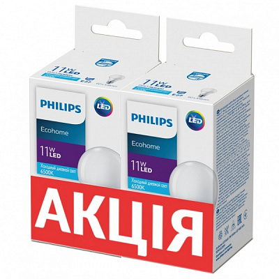 Лампа светодиодная Philips 2 шт. 11 Вт A60 матовая E27 220 В 929002299417/2 