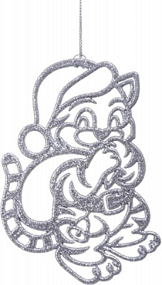 Підвіска Тигрик з мішком 2Д d 12 см срібний