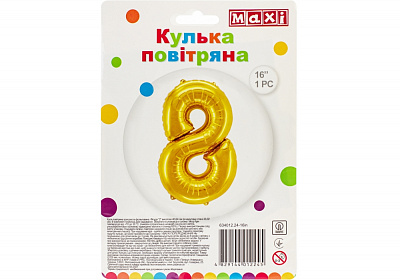 Кулька фольгована Maxi
