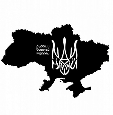 Панно P2004 РВК 2 67x102 см черный 