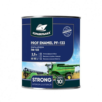 Емаль алкідна КОРАБЕЛЬНАЯ PROF ENAMEL ПФ-133 темно-коричневий глянець 0,75л