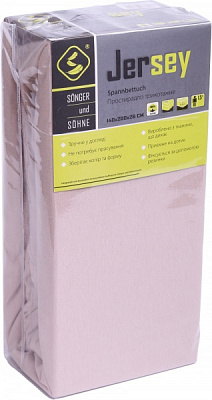 Простирадло трикотажне 140x200 см бежевий Songer und Sohne