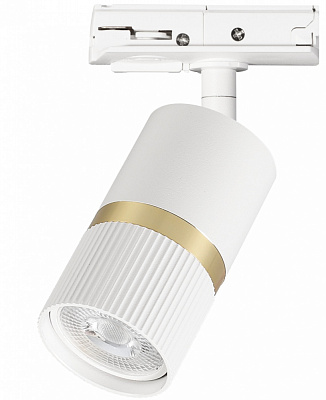 Трековый светильник Sensio Venice белый LHT-GU10(white)Q3