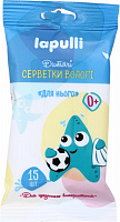 Детские влажные салфетки LAPULLI для него 15 шт.