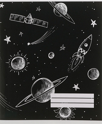 Зошит шкільний Space 48 аркушів в клітинку Мрії збуваються