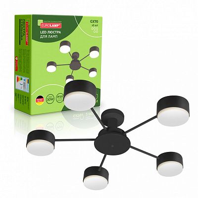 Люстра стельова Eurolamp Iron Glow 5xGX70 чорний LED-LR-5хGX70(black)