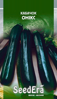 Насіння Seedera кабачок-цукіні Онікс 2г