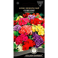 Семена Golden Garden флокс низкорослый Созвездие 0,3 г