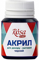 Фарба акрилова чорна матова 20 мл Rosa Start
