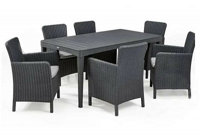 Комплект меблів Girona графіт