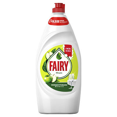 Засіб для ручного миття посуду Fairy Яблуко 0,9л