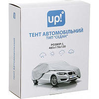 Чехол на автомобиль UP! (Underprice) L