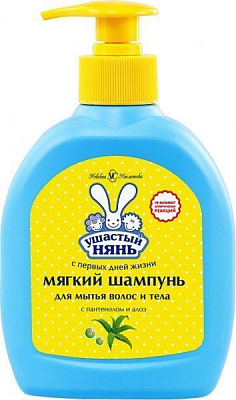 Шампунь детский Ушастый нянь для мытья волос и тела 300 мл