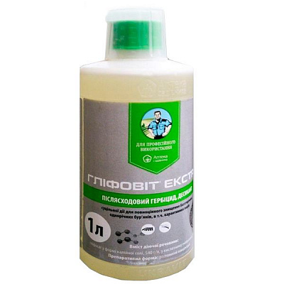 Гербіцид Аптека садівника Гліфовіт Екстра 1000 мл