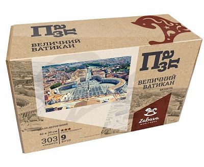 Пазл деревянный Величественный Ватикан 420х300 мм ZABAVA 