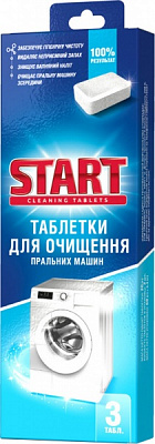 Очиститель для стиральных машин START NATURE 3 шт. 