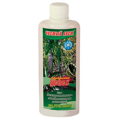 Удобрение Успех для декоративно-лиственных 0.31 л