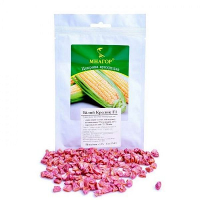 Насіння кукурудза цукрова Білий кролик 35г