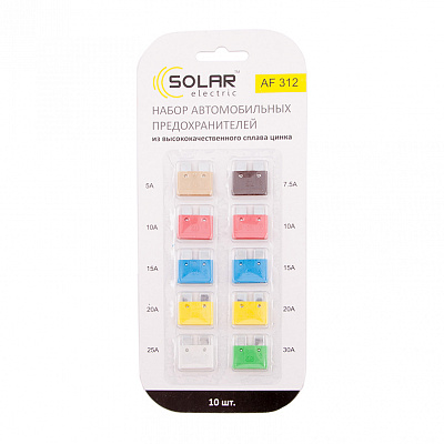 Запобіжники Solar стандарт AF312, 10 шт.