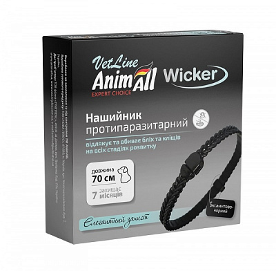 Ошейник Animall Vetline Wicker бархатный черный 70 см