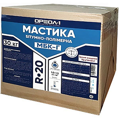 Мастика бітумно-полімерна Ореол-1 МБК-Г 30 кг