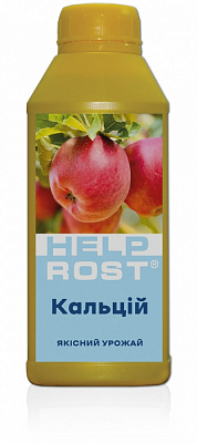 Мікродобриво Help Rost Кальцій 500 мл