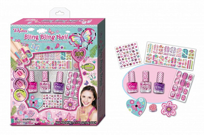 Набір для манікюру TOKIDAS N02BF